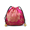 Chinese Style Stain Brocade Jewelry Packing Pouches PAAG-PW0001-161K-1-1