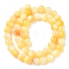 Natural Yellow Shell Beads Strands SH-CBACA76-16B-2