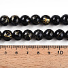 Baking Painted Glass Beads Strands DGLA-N003-10mm-B10-5