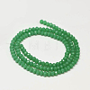 Faceted Rondelle Glass Beads Strands GLAA-I033-3mm-12-2