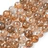 Natural Herkimer Diamond Beads Strands G-Z115-C03-12mm-2