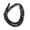 Natural Dumortierite Beads Strands G-A280-A11-01-3