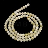 Natural Lemon Jade Beads Strands GG-CBA4399-A08-03-3