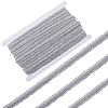 Metallic Centipede Braid Lace Trimming OCOR-WH20013-061C-1