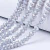 Electroplate Glass Beads Strands LS-EGLA-A034-P8mm-B11-1