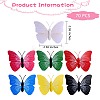 70Pcs 7 Colors PVC Plastic Butterfly Decorations DJEW-SZ0001-05-2