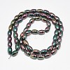Electroplate Glass Beads Strands EGLA-Q089-A02-2