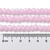 Baking Paint Imitation Jade Glass Bead Strands LS-DGLA-A034-J8MM-A26-4