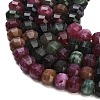 Dyed Natural White Jade Beads Strands GG-CBA9106-01G-3