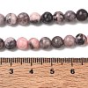 Natural Pink Zebra Jasper Round Beads Strands G-E334-6mm-11-6