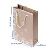 BEADPARK Rectangle Flower and Butterfly Pattern Cardboard Paper Bags CARB-O001-B-01-2