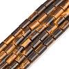 Natural Tiger Eye Beads Strands G-F832-B12-01-2