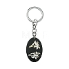 Acrylic & Shell Keychains KEYC-YW00009-07-1