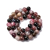 Natural Tourmaline Beads Strands G-L608-B01-02-5