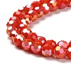 Opaque Glass Beads Stands LS-EGLA-A035-P6mm-B03-3