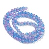 Cat Eye Beads Strands G-K378-A04-01-2