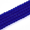Transparent Glass Beads Strands LS-GLAA-T032-T4mm-MD16-1