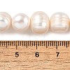 Natural Cultured Freshwater Pearl Beads Strands PEAR-I007-07U-03-5