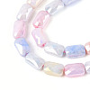 Anti-Tarnish Electroplate Glass Beads Strands X-GLAA-T025-29F-3