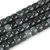 Baking Paint Crackle Glass Beads Strands DGLA-N019-02A-09-1