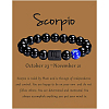 12 Constellation Natural Round Lapis Lazuli Beads Stretch Bracelets WGD22B0-04-1