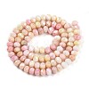 Ombre Effect Dyed Glass Beads Strands GLAA-C023-02-A03-2
