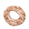 Natural Peach Moonstone Beads Strands G-F619-19A-3mm-01-3
