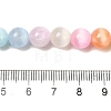 Gradient Color Natural Selenite Dyed Beads Strands X-G-H067-A04-8MM-5
