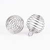 Iron Wire Spiral Bead Cages LS-X-IFIN-R231-14mm-P-2