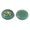 Natural Green Aventurine Cabochons G-S375-007A-3