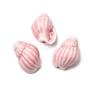 Handmade Porcelain Beads PORC-A034-04I-1