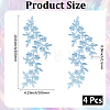 4Pcs Polyester Computerized Embroidery Cloth Iron on/Sew on Patches PATC-CY0001-80A-2