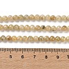 Natural Yellow Garnet Beads Strands G-Z129-C01-5mm-01-5