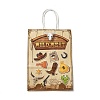 Cowboy Series Printed Kraft Paper Tote Bags ABAG-B006-02E-1