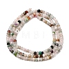 Natural Mixed Stone Beads Strands G-F717-03-7