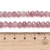 Natural White Jade Beads Strands GG-CBA9106-03G-4
