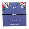 Tia Morse Code Bracelets FS-WG6A0C8-01-1