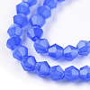 Imitation Jade Glass Beads Strands EGLA-A039-J2mm-D04-2