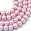 Baking Painted Pearlized Glass Pearl Round Bead Strands HY-Q003-6mm-47-1