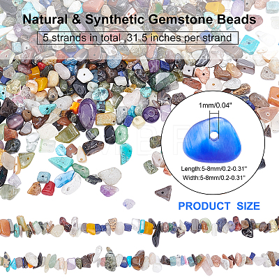 ARRICRAFT 5 Strands Natural & Synthetic Gemstone Beads Strands G-AR0004-17-1