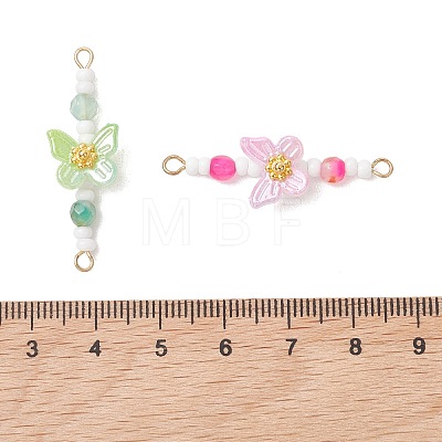 Dyed Natural Agate & White Jade & Glass Seed Beaded Connector Charms PALLOY-MZ01321-1