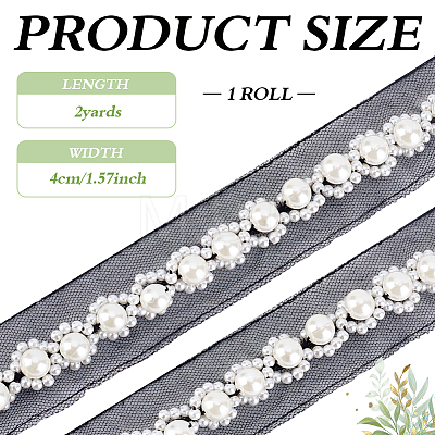 2Yards Netting Fabric Beaded Trim Ribbon OCOR-ME0001-64A-02-1