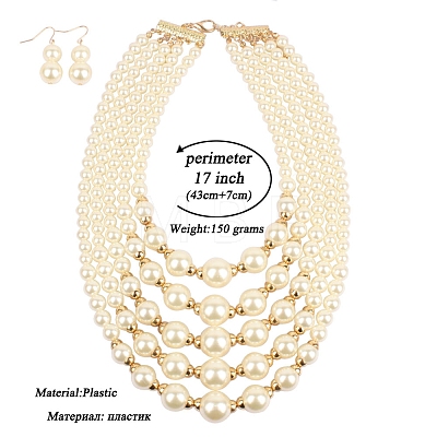 ABS Plastic Imitation Pearl Round Beaded Multilayer Necklaces & Dangle Earrings Sets WGC2095-02-1