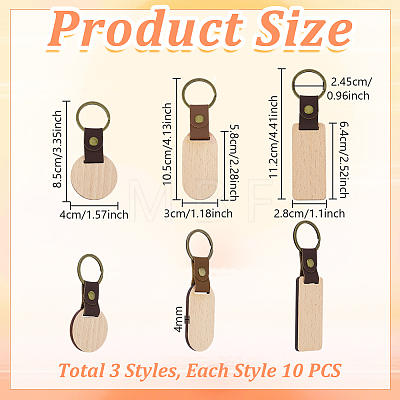 30Pcs 3 Styles Wood Blank & Imitation Leather Pendant Keychains KEYC-GA0001-60-1