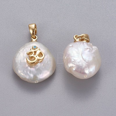 Natural Cultured Freshwater Pearl Pendants KK-L187-04A-1