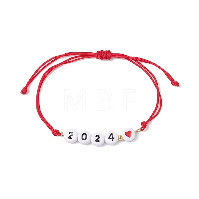 2Pcs 2 Color Heart with Word 2024 Acrylic Braided Bead Bracelets Set BJEW-JB09780-1