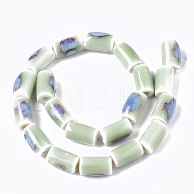 Handmade Porcelain Beads PORC-S498-13C-1