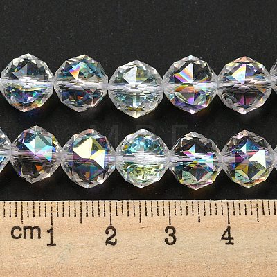 Glass Imitation Austrian Crystal Beads GLAA-F108-02-1-1