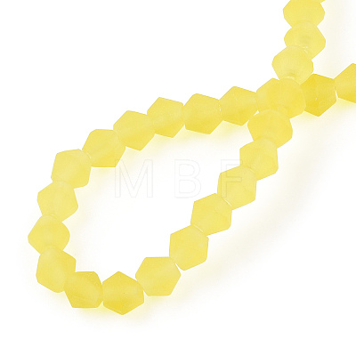 Imitate Austrian Crystal Frosted Glass Beads Strands GLAA-F029-TM2mm-B21-1