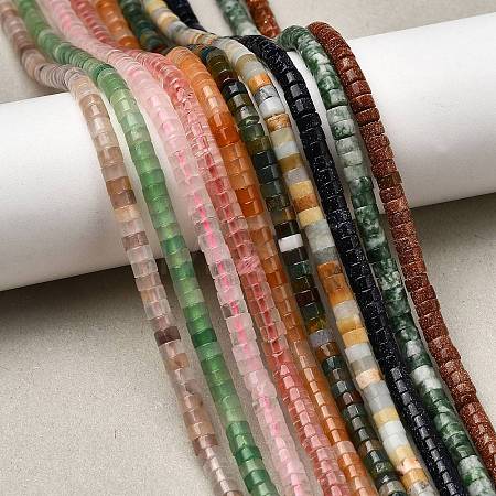 Natural & Synthetic Mixed Gemstone Beads Strands G-H230-M-1